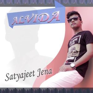 Alvida