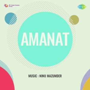 Amanat Album Art