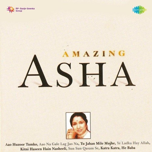 Amar Sangeet – Shrikant Thakare Vol – 1