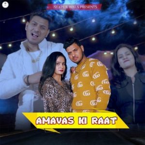 Amavas Ki Raat Album Art