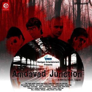 Amdavad Junction