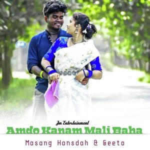 Amdo Kanam Mali Baha