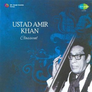 Amir Khan Cassical Vocal Album Art