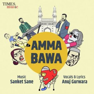 Amma Bawa
