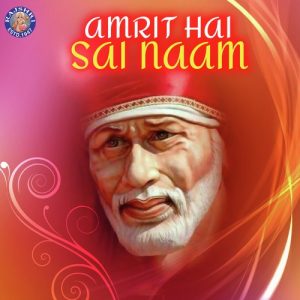 Amrit Hai Sai Naam