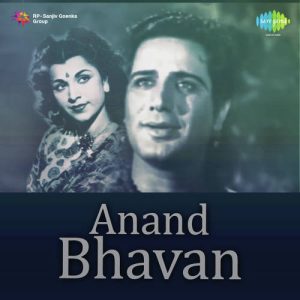 Anand Bhavan Album Art