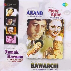 Anand Mere Apne Namak Haram Bawarchi