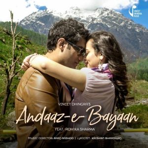 Andaaz E Bayaan