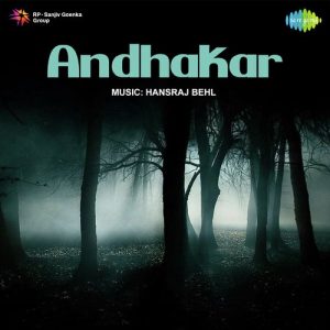 Andhakar Album Art