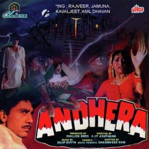 Andhera