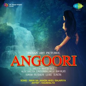 Angoori Album Art
