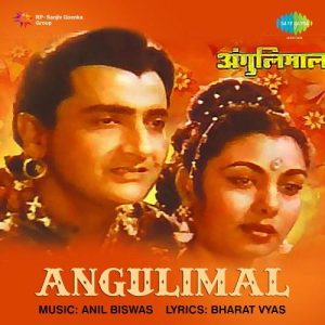 Angulimal