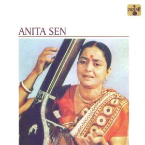 Anita Sen