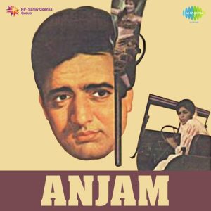 Anjam