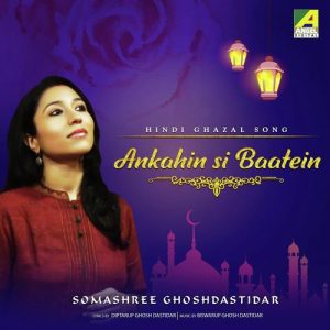 Ankahin Si Baatein Album Art
