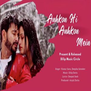 Ankhon Hi Ankhon Mein Album Art