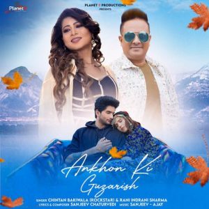 Ankhon Ki Guzarish (2022) Album Art