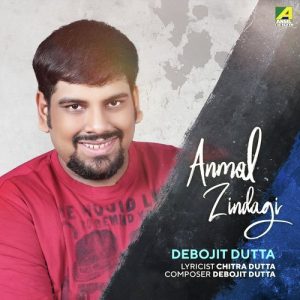 Anmol Zindagi Album Art