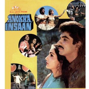 Anokha Insaan
