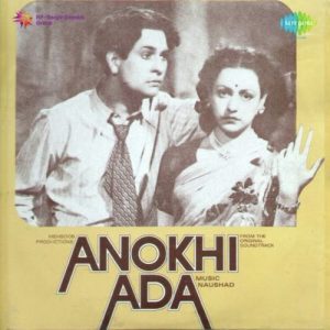 Anokhi Ada (1948) (1948) Album Art