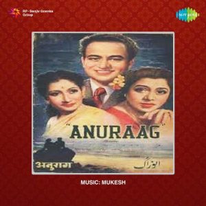 Anuraag