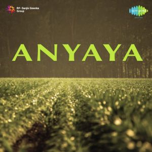 Anyaya