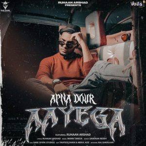 Apna Dour Aayega
