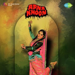 Apna Khoon