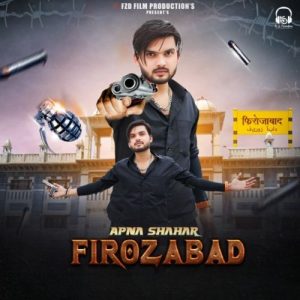 Apna Shahar Firozabad