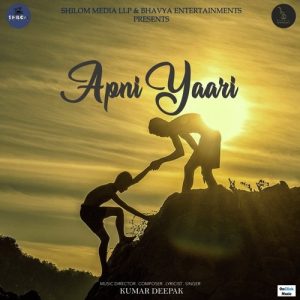 Apni Yaari