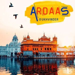 Ardaas