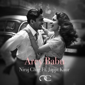Arey Babu Album Art