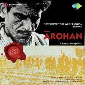 Arohan