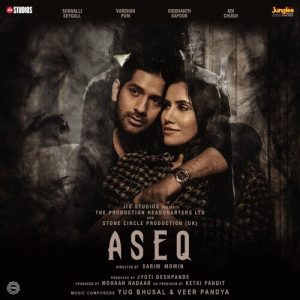 Aseq