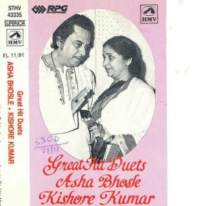 Asha Kishore – Great Hit Duets