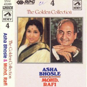 Asha Rafi The Golden Collection – Vol 4 Album Art