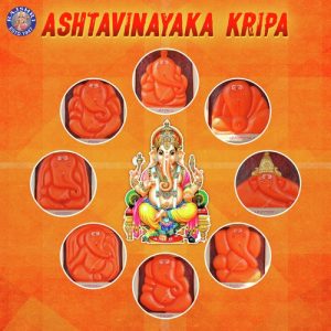 Ashtavinayaka Kripa