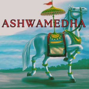 Ashwamedha