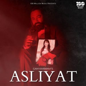 Asliyat Album Art