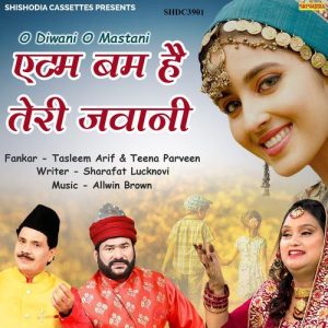 Atombumb Hai Teri Jawani Album Art