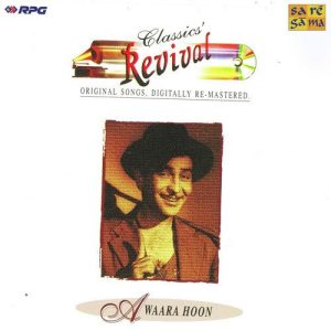 Awaara Hoon – Revival – Vol 14 Album Art