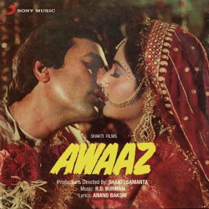 Awaaz