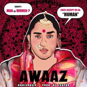 Awaaz