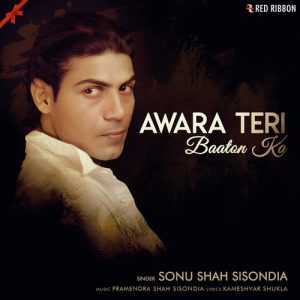 Awara Teri Baaton Ka Album Art