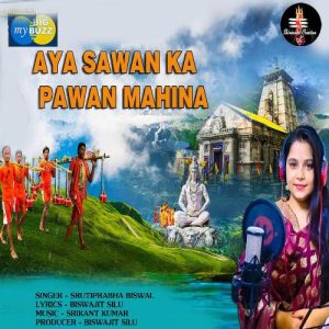 Aya Sawan Ka Pawan Mahina
