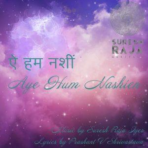 Aye Hum Nashien Album Art