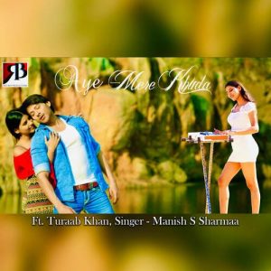 Aye Mere Khuda Album Art