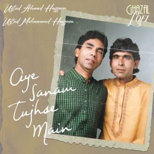 Aye Sanam Tujhse Main (Ghazal Lofi) Album Art