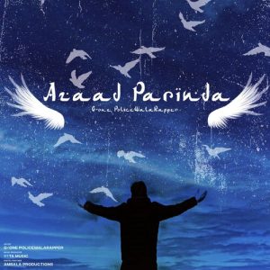 Azaad Parinda