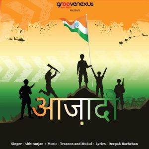 Azaadi